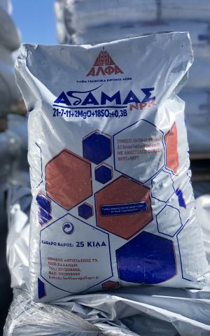 Ειδικό λίπασμα για την Ελιά Adamas 21-7-11+2MgO+0,3B