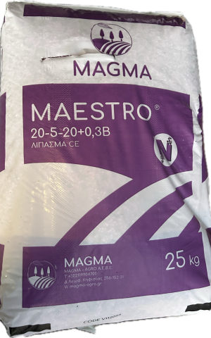 Ειδικό λίπασμα για την Ελιά  Maestro 20-5-20+0,3Β